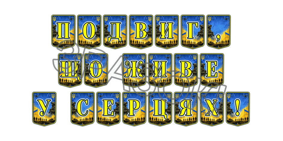 110009ey-973c-940x470.png