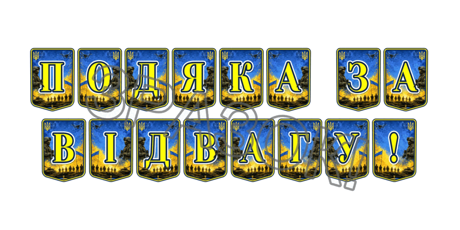 110009f3-b69e-940x470.png