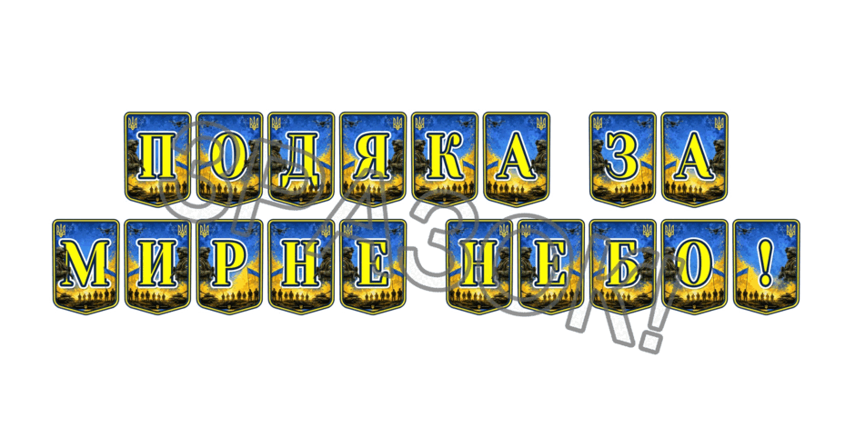110009f8-45fa-940x470.png