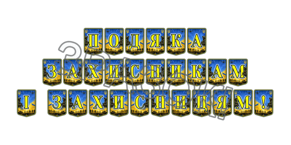 110009fn-e0c0-940x470.png