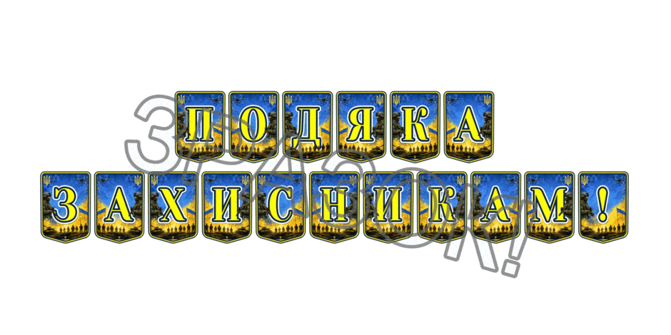110009fr-67ed-940x470.png