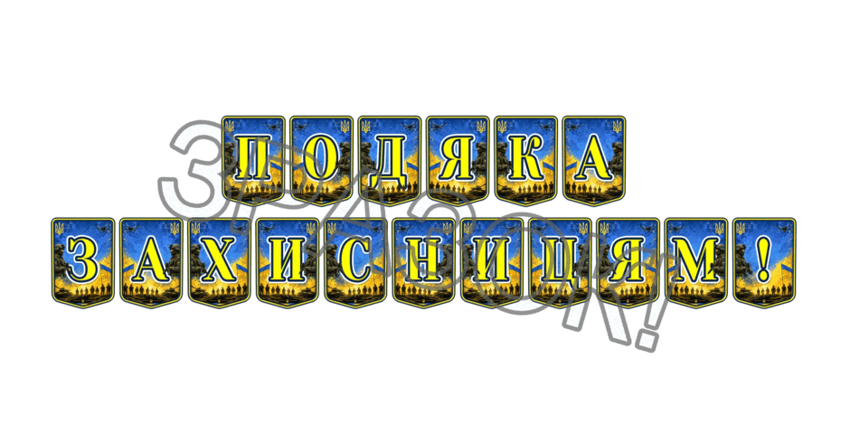 110009fw-fef0-940x470.png