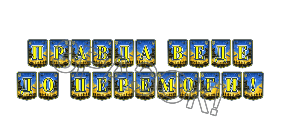 110009g8-0373-940x470.png