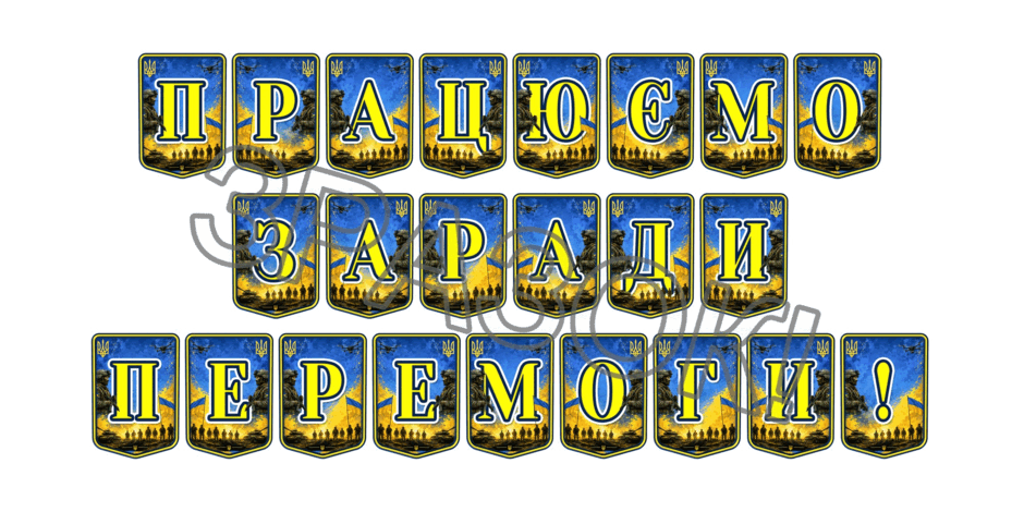 110009gh-6f76-940x470.png