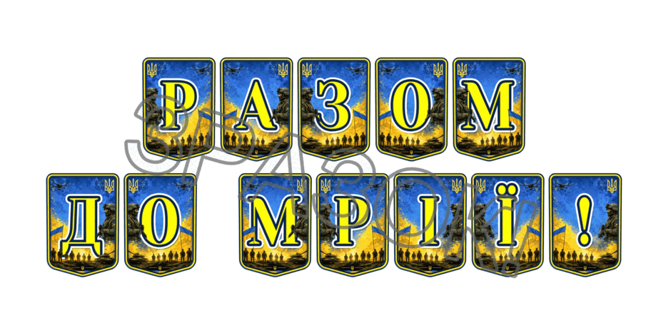 110009h1-e107-940x470.png