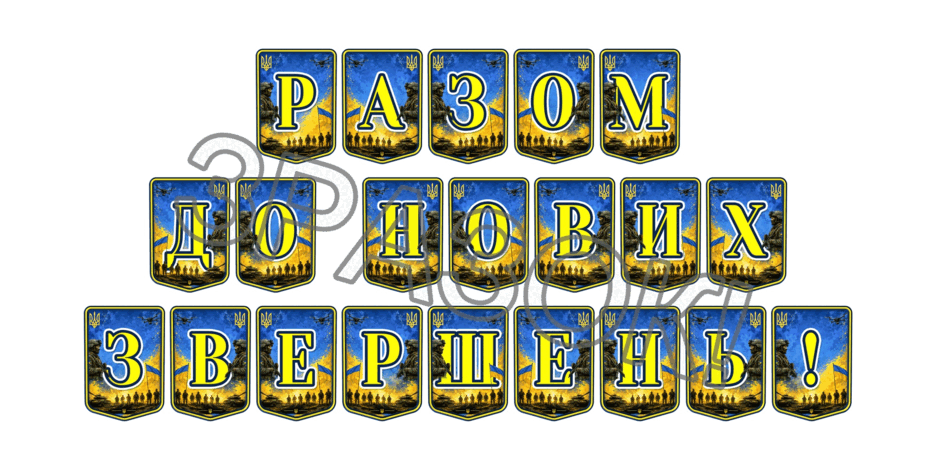 110009h6-3c77-940x470.png