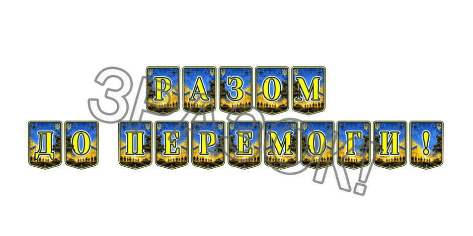 110009hc-9ffa-940x470.png