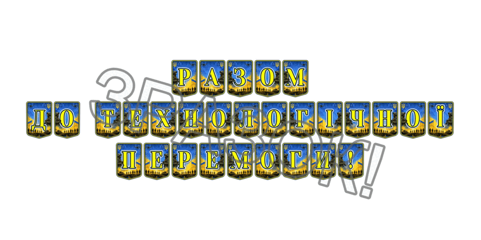 110009hg-8f0b-940x470.png