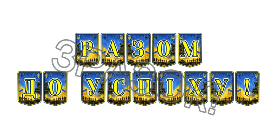110009hl-611b-940x470.png
