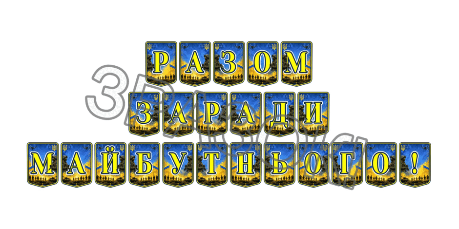 110009hs-bc39-940x470.png