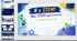 Урок № 1 з теми "Я в STEM! Моя STEM-ідентичність. Сталий розвиток" інтегрованого курсу STEM для учнів 7 класу