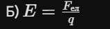 110009og-a105-159x42.png