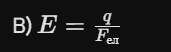 110009oh-abfc-171x52.png
