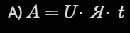 110009pb-2664-183x47.png