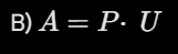 110009pd-d528-161x49.png