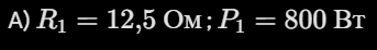 110009pj-ca46-343x46.png