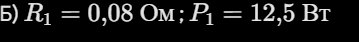 110009pk-4099-359x42.png