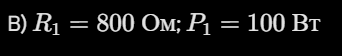 110009pl-cf79-342x56.png