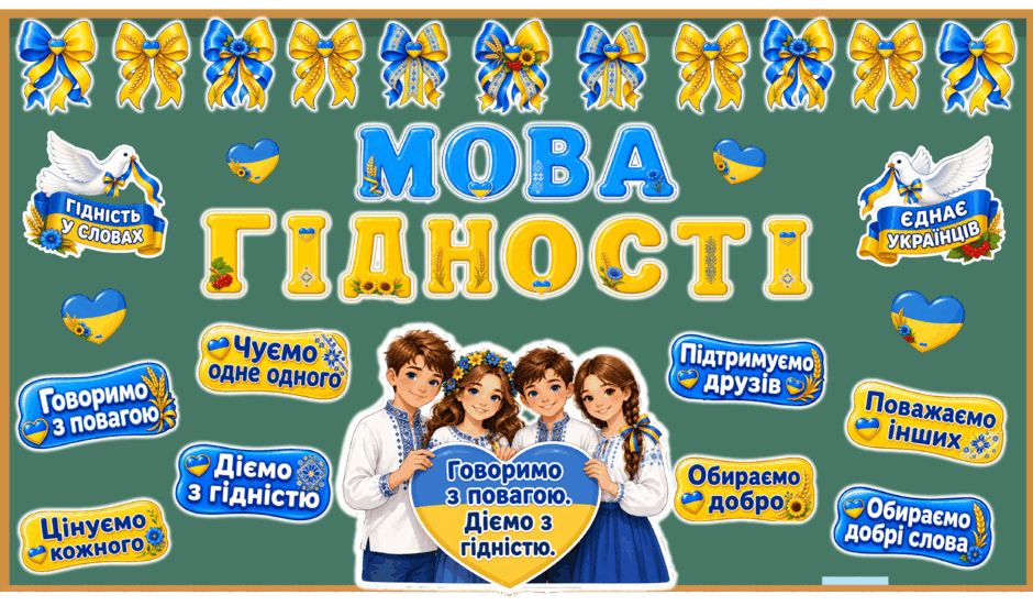 110009rl-545c-940x551.png