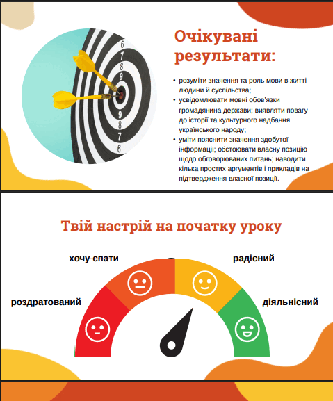 11000aa7-3000-479x577.png