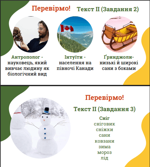 11000aa8-51a7-482x535.png