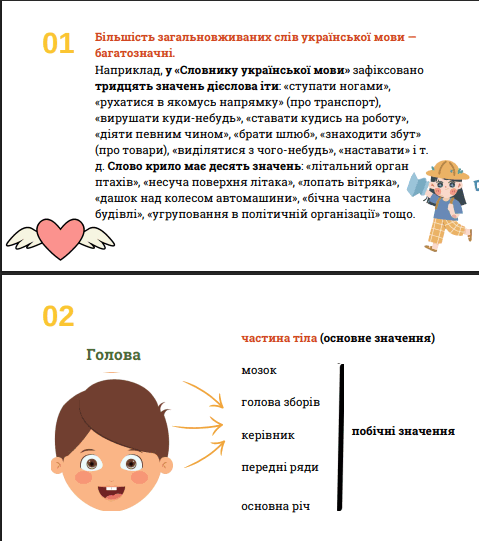 11000aau-f4c3-479x541.png