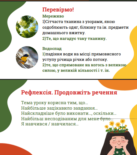 11000aav-5cc6-477x540.png