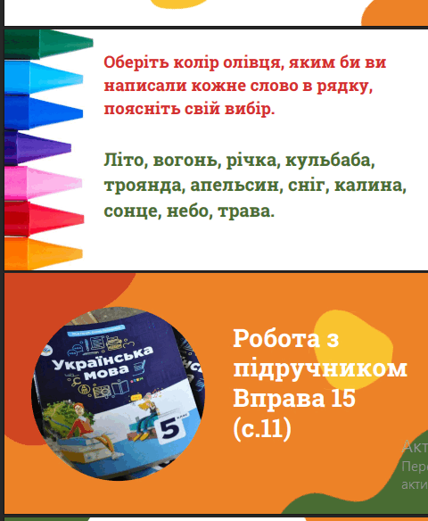 11000ab5-02f3-480x584.png