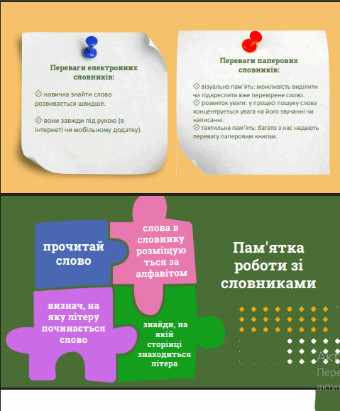 11000abf-6d88-479x579.png