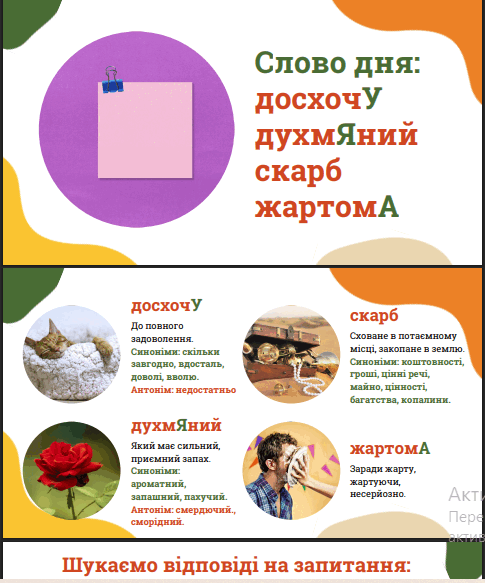 11000abk-4d38-485x583.png