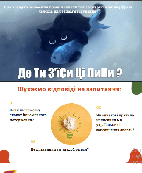 11000acm-da65-477x581.png