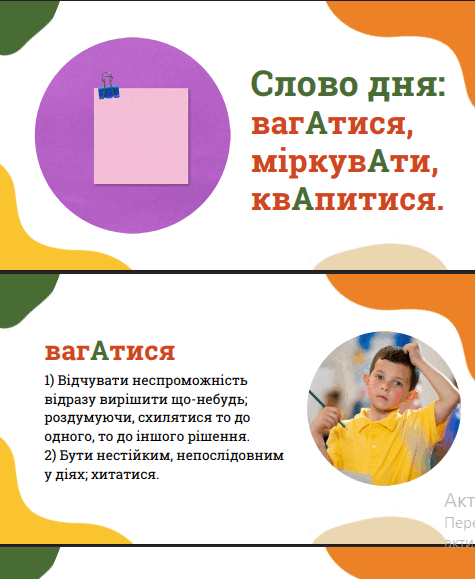 11000ada-ce77-475x579.png