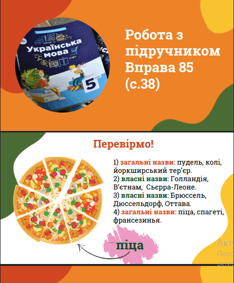 11000adb-6156-481x581.png