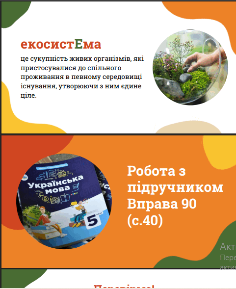 11000adm-4577-481x589.png