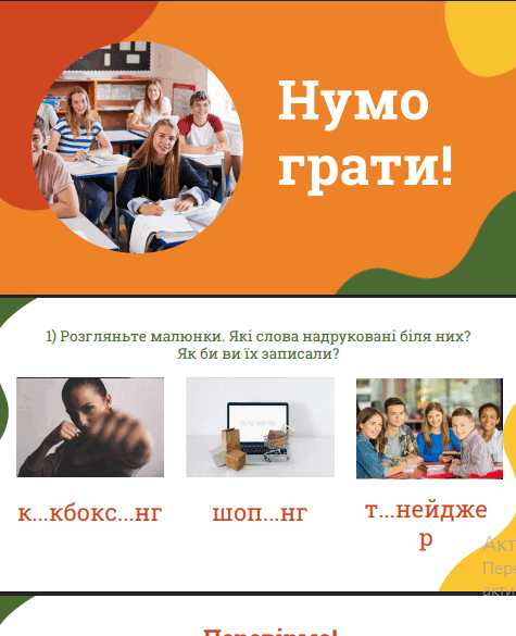 11000adn-3b2a-475x585.png