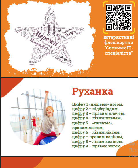 11000afq-8ea3-479x581.png