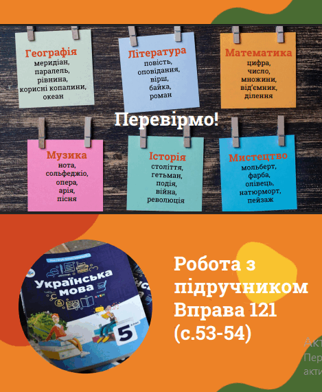 11000afr-1414-469x571.png