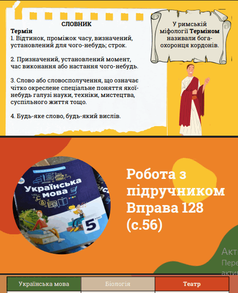 11000afw-4d08-473x583.png