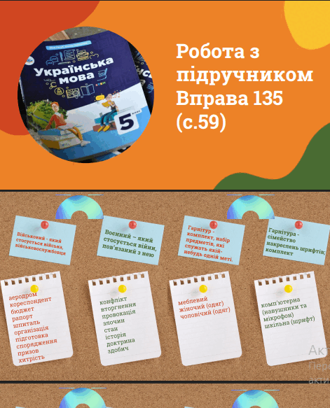 11000ag5-9481-471x583.png