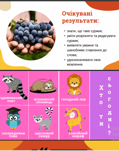 11000agg-6d3b-470x592.png