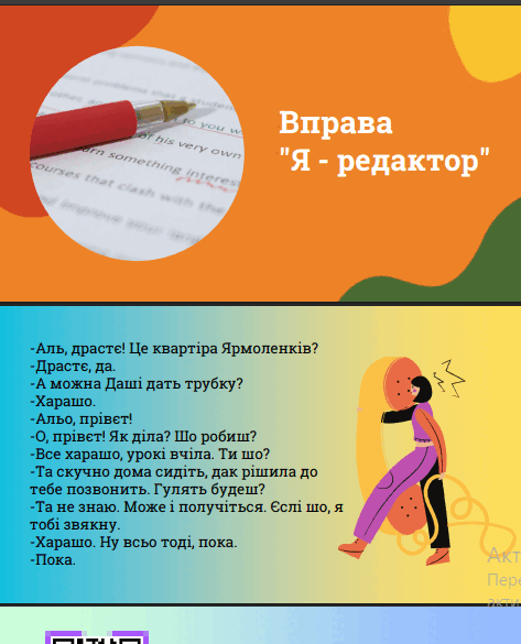 11000agi-f5b5-473x585.png