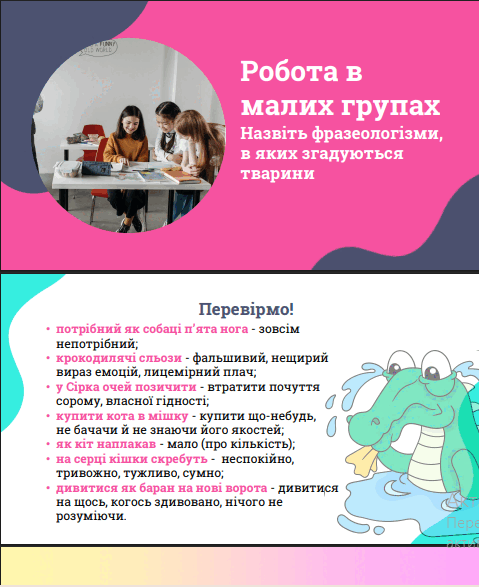 11000ah6-d0f2-479x587.png