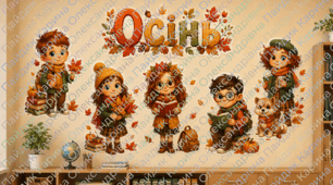 🍁Осіннє оформлення класу 🍂
