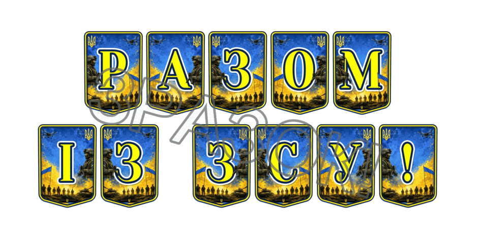 11000auz-fd88-940x470.png