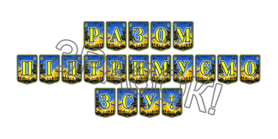 11000avf-d3bd-940x470.png