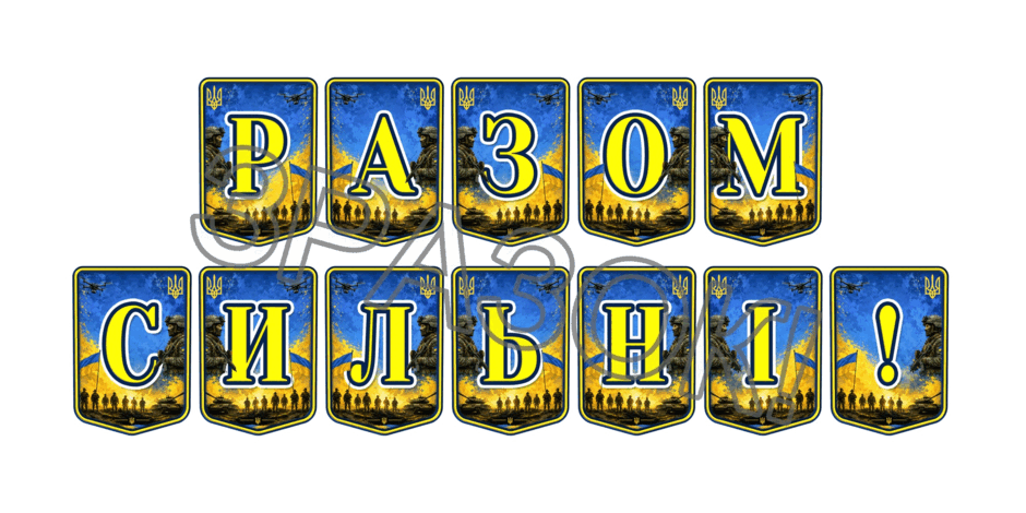 11000avl-e29d-940x470.png