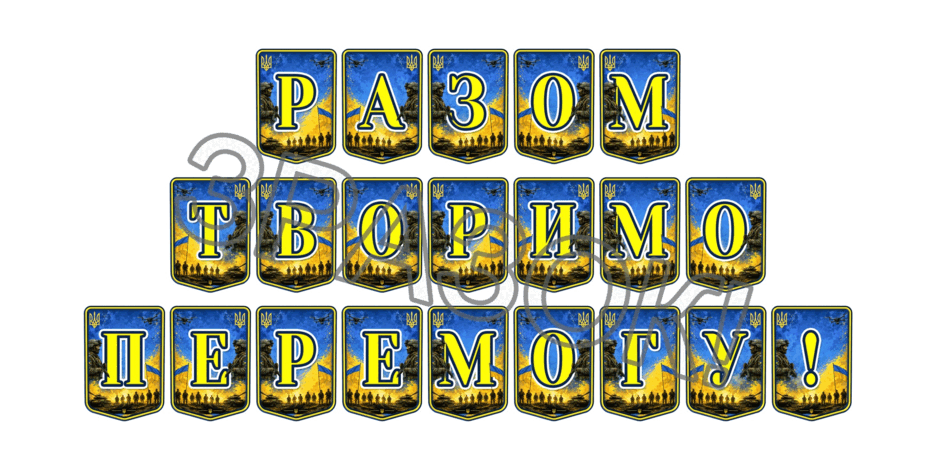 11000avt-8334-940x470.png
