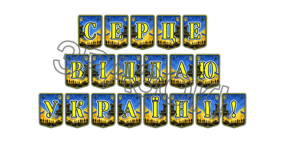 11000awu-5a88-940x470.png