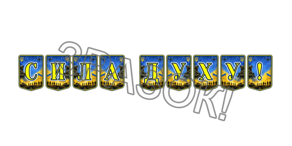 11000axk-5356-940x470.png
