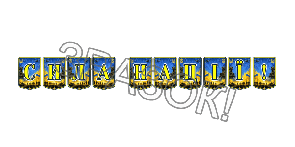 11000ay4-8ea3-940x470.png